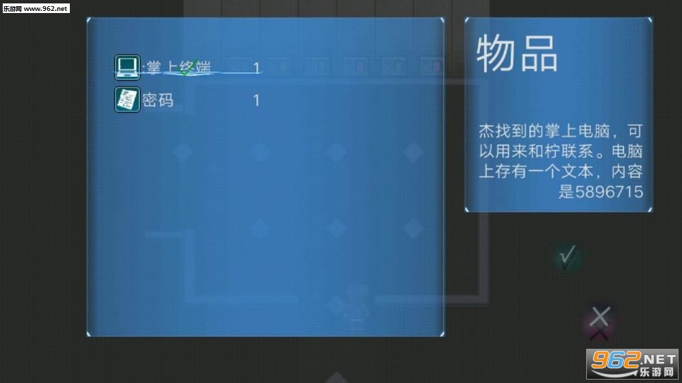 ANT SPACE STATION��׿���ͼ3