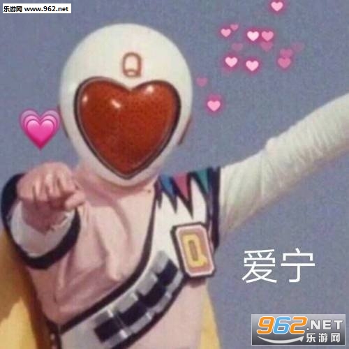�ֶ�wink��ʲô��˼��ͼ2