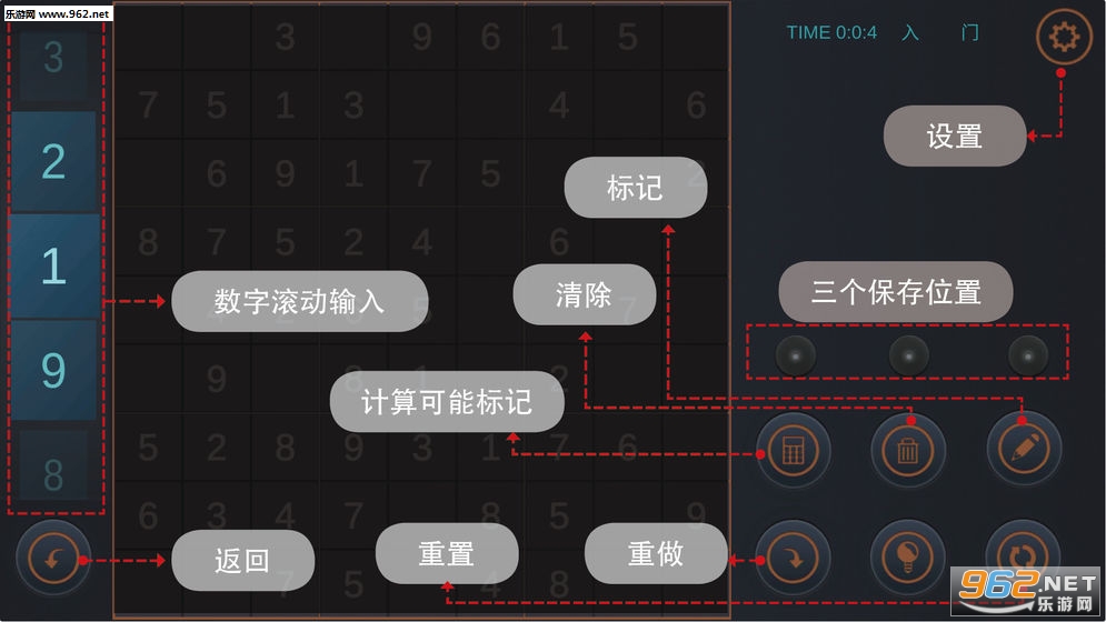 ����������׿��v0.1��ͼ1