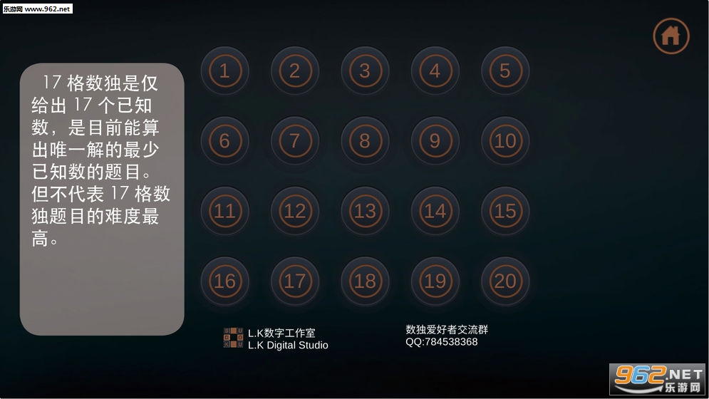 ����������׿��v0.1��ͼ2