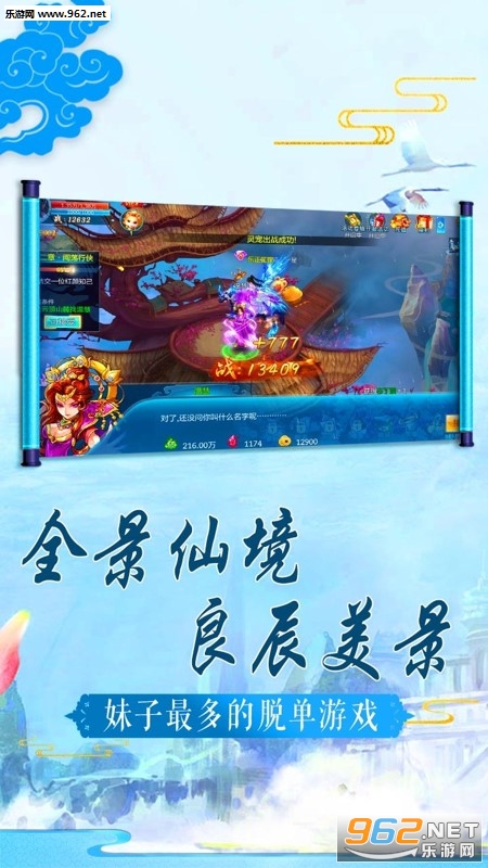 �������BT��v1.0.0��ͼ4