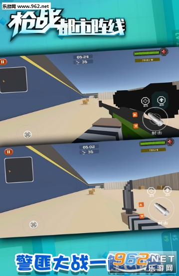 ǹս�������߰�׿���ͼ2