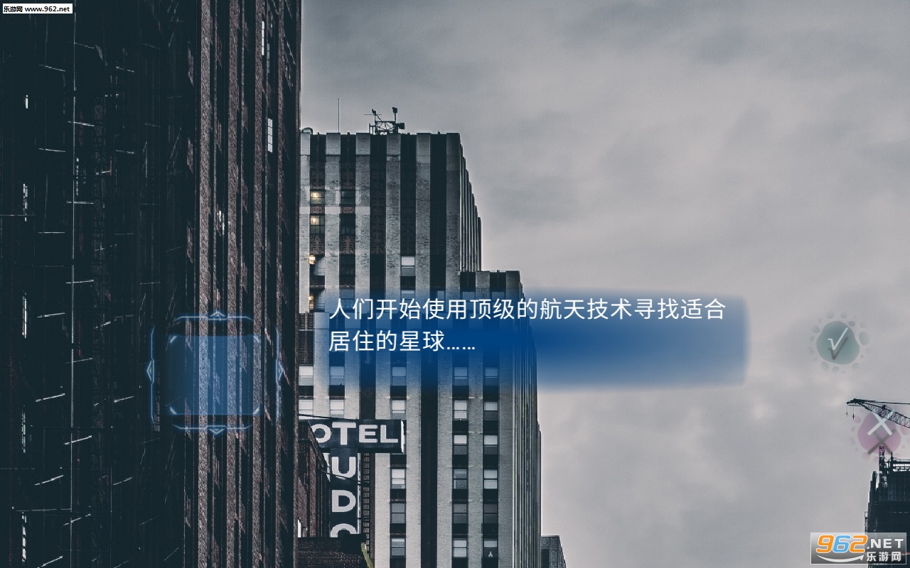 ANT SPACE STATION(ant�籾�༭����׿��)��ͼ2