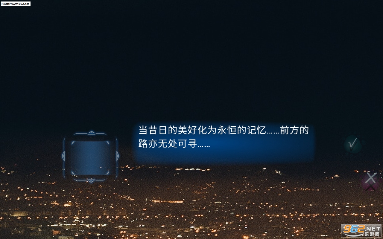 ANT SPACE STATION(ant�籾�༭����׿��)��ͼ3