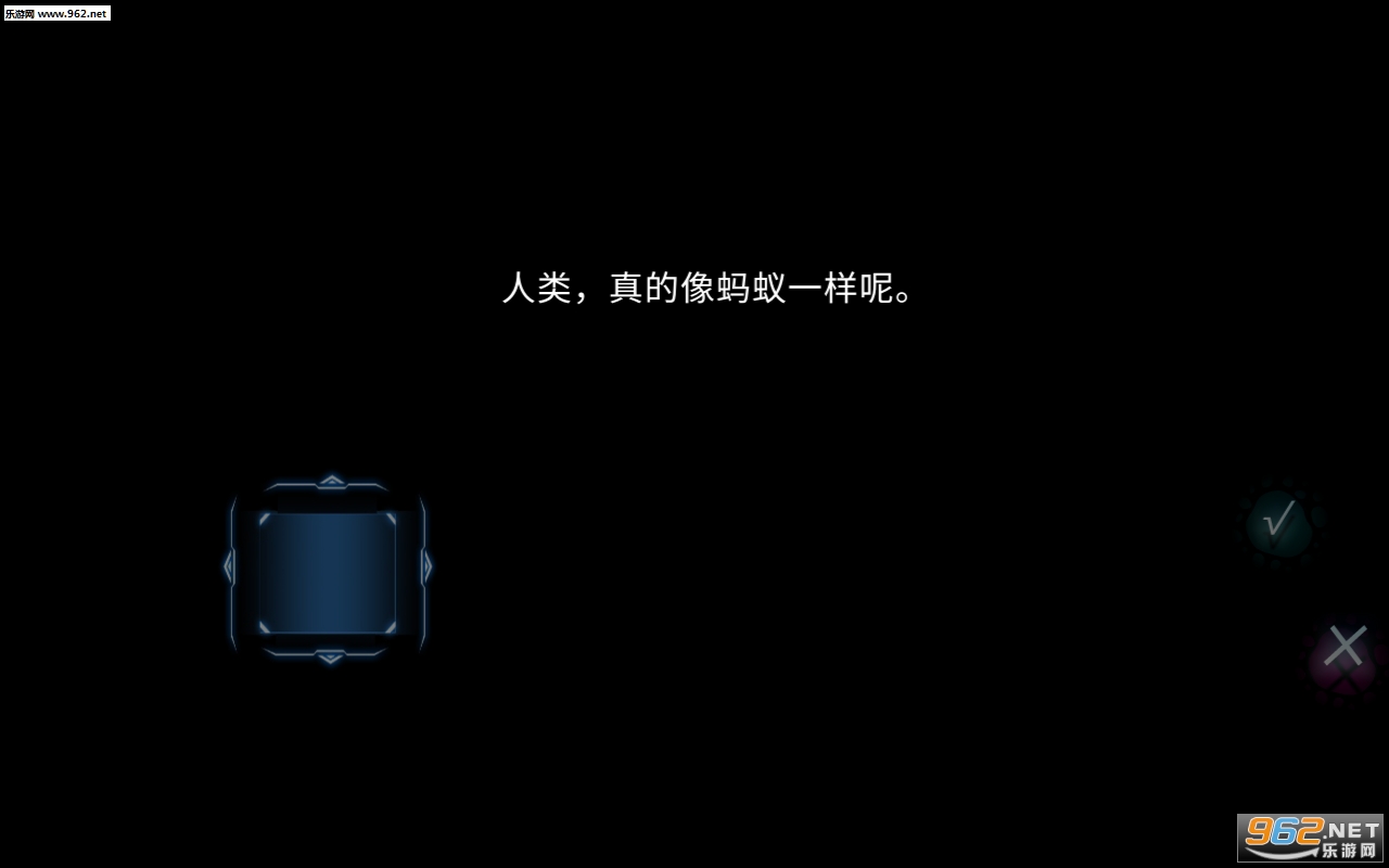 ANT SPACE STATION(ant�籾�༭����׿��)��ͼ4