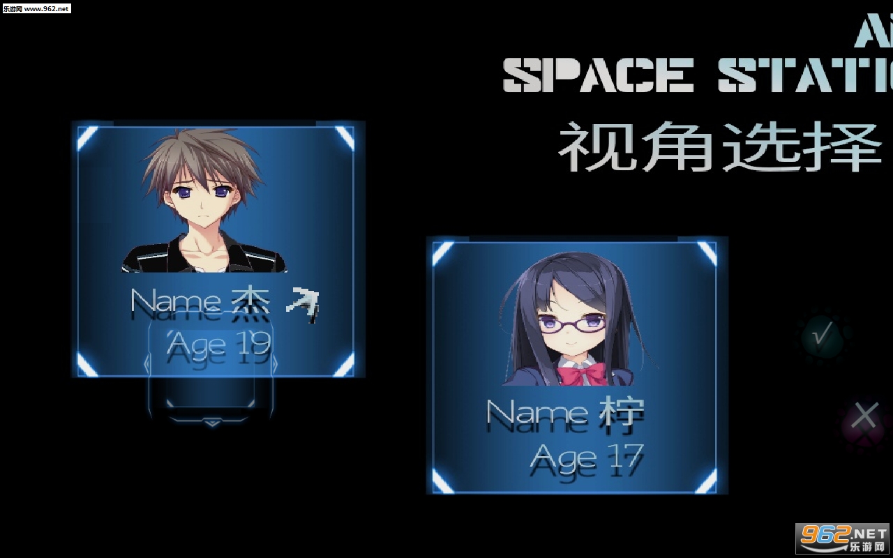 ANT SPACE STATION(ant�籾�༭����׿��)��ͼ5