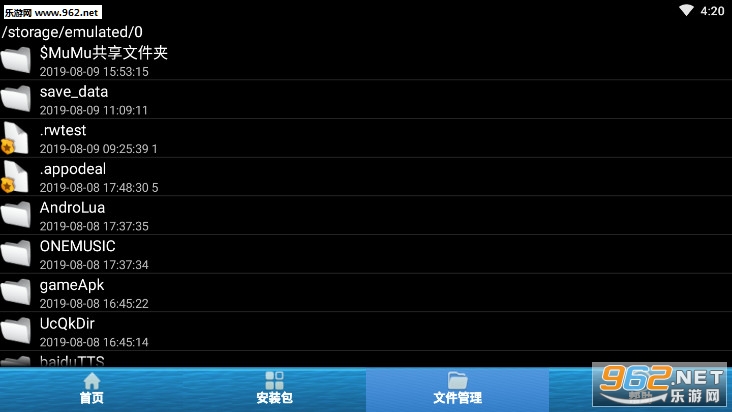 wificable(WiFi������ȥ����)v4.4��ͼ1