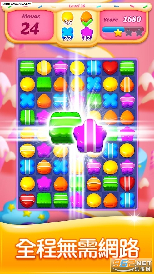 CookieCrush(���ɰ������ֻ���)v8.4.7��ͼ0