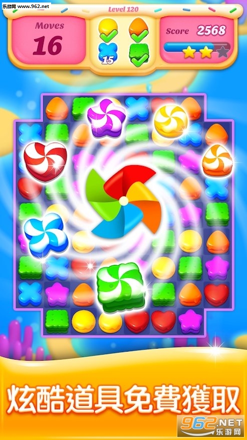 CookieCrush(���ɰ������ֻ���)v8.4.7��ͼ1