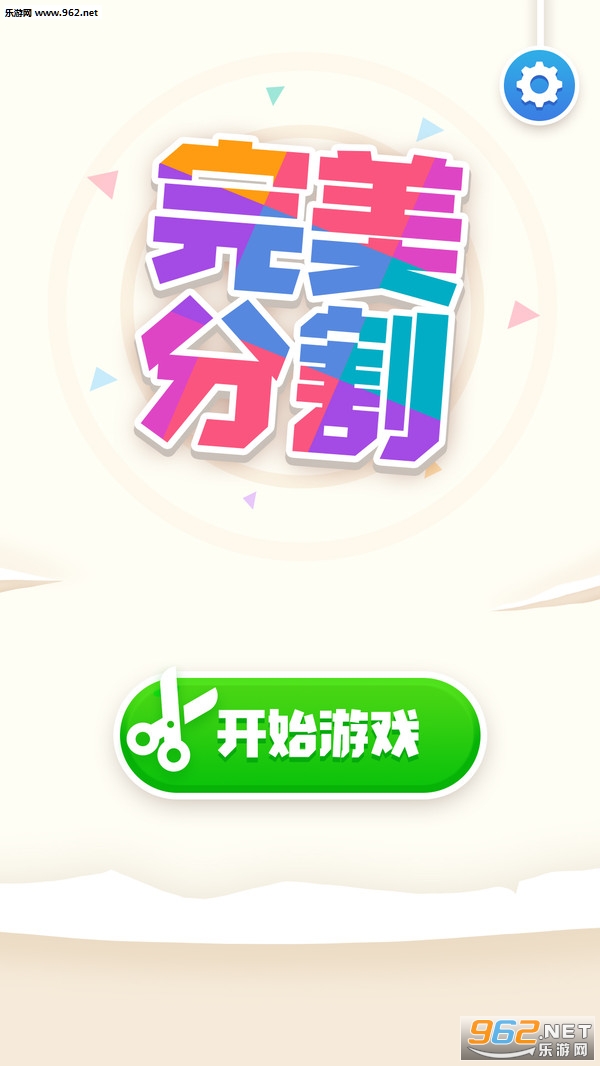 �����ָ׿���ͼ2