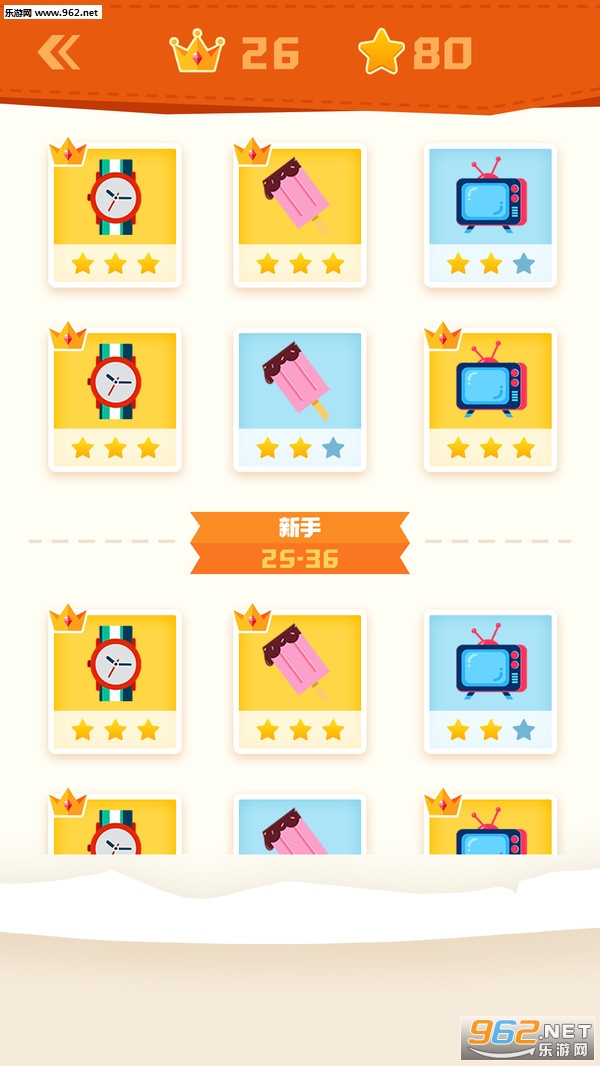 �����ָ׿���ͼ3