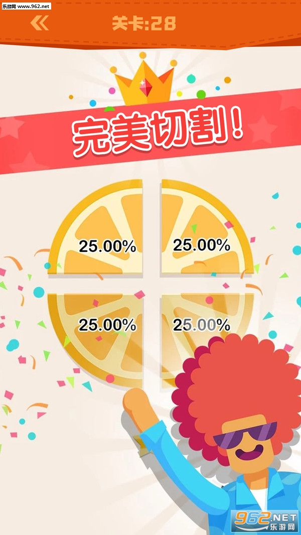 �����ָ׿���ͼ4