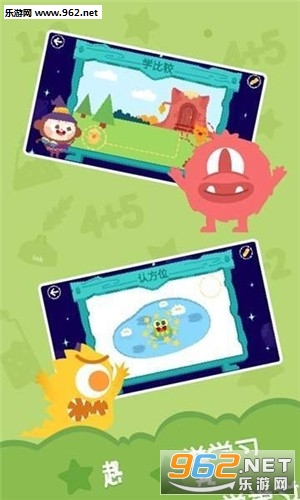 ���ѧ��ѧ�ֻ���v1.0.01��ͼ0