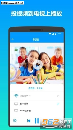 ��Ͷ��appv1.0��ͼ0