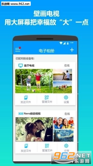 ��Ͷ��appv1.0��ͼ1