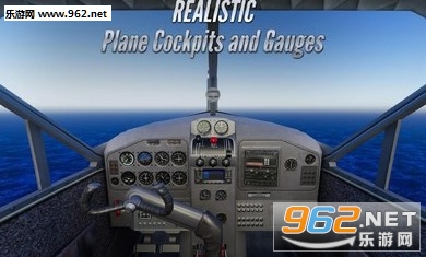 Airplane Flight Sim 2019(����Ա����ģ������׿��)��ͼ3