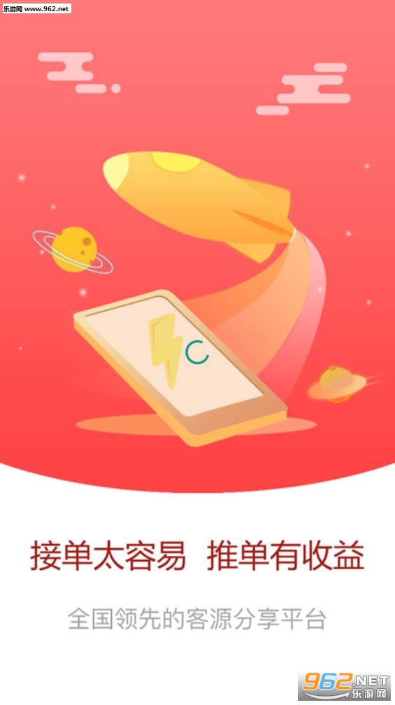 �����ƿ�appv2.5.7��ͼ1