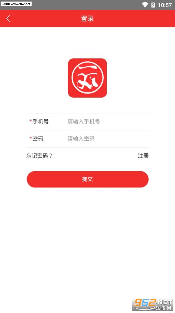 �����ƿ�appv2.5.7��ͼ2