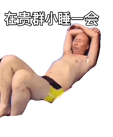 ����һ�����������ͼ7