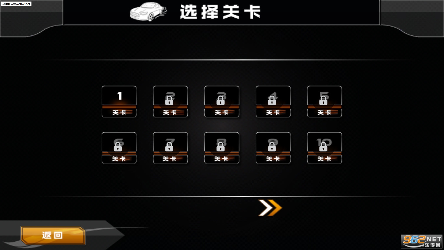 ����ؼ��ɳ���׿���ͼ0