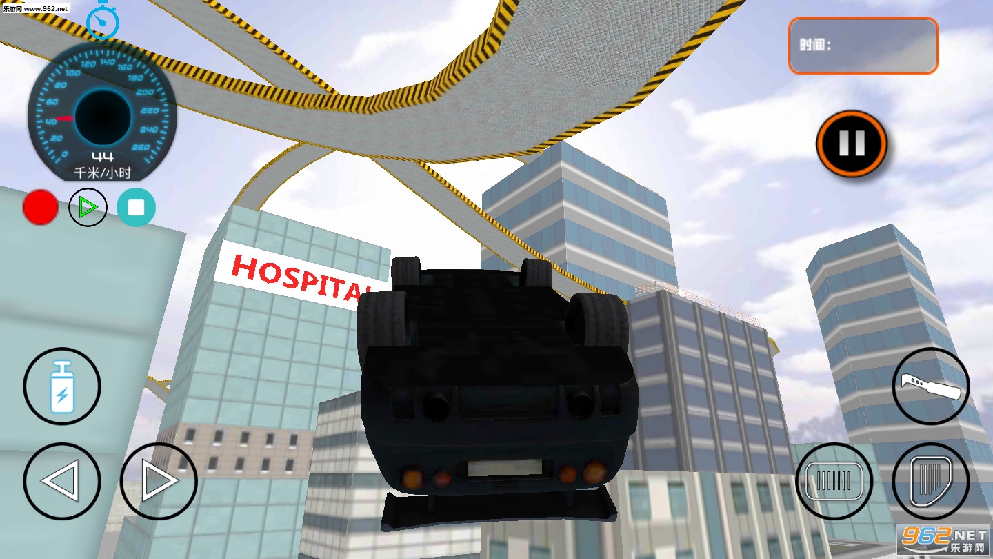 ����ؼ��ɳ���׿���ͼ4