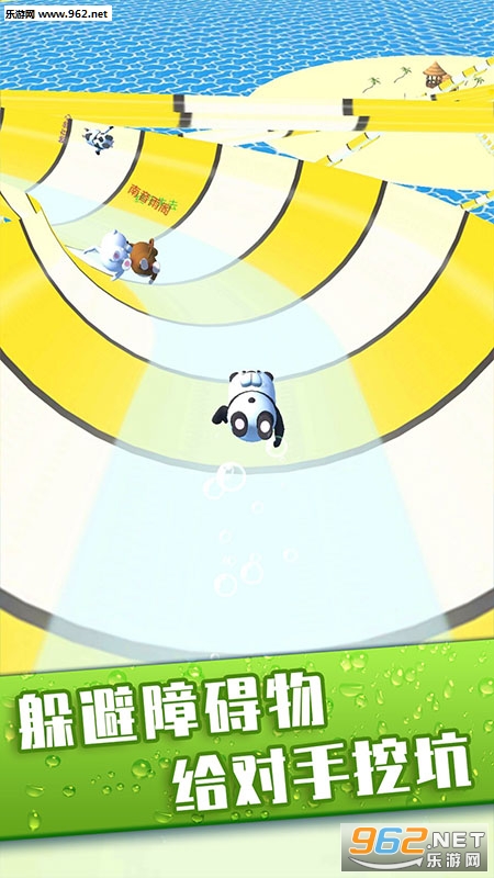 �޵�������ٷ����°��ͼ2
