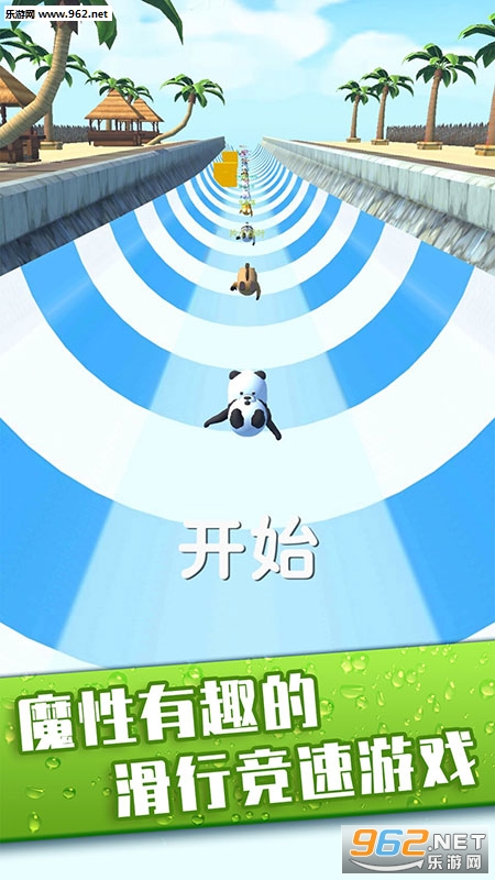 �޵�������ٷ����°��ͼ4