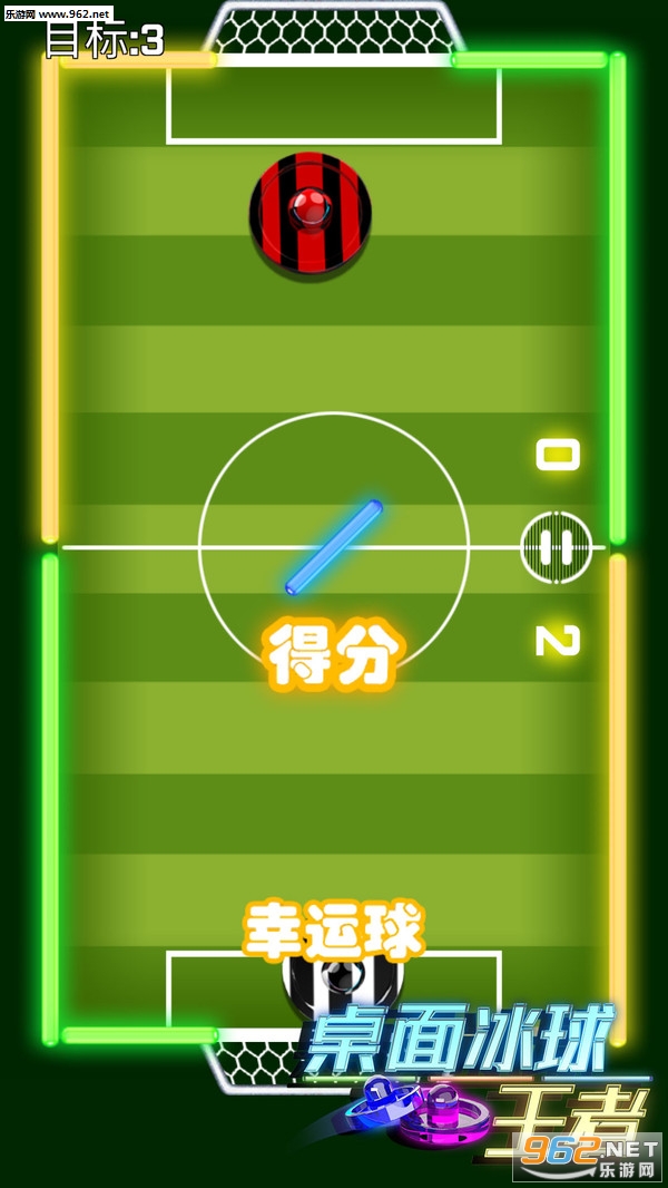 �����������˫�˰�v1.0.3��ͼ3