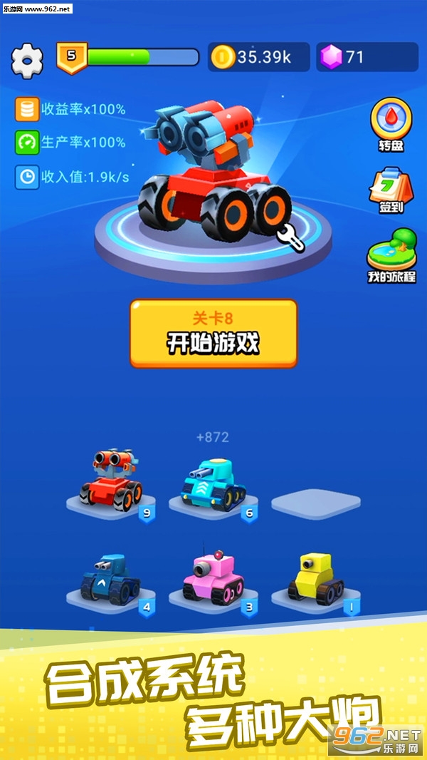һ�����������ν�ͼ4