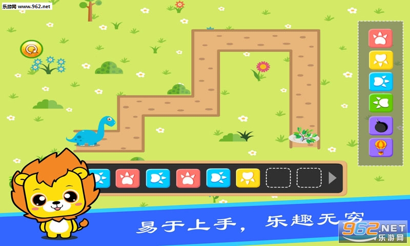 �����ٶ����appv1.0 ��׿���ͼ2