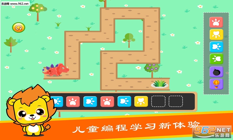 �����ٶ����appv1.0 ��׿���ͼ3