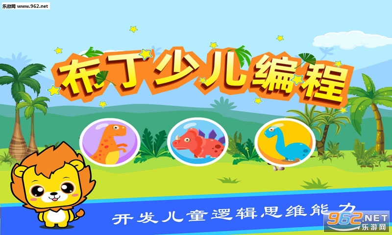 �����ٶ����appv1.0 ��׿���ͼ0