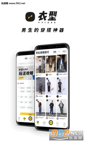 ����appv1.0.5 ��׿���ͼ0