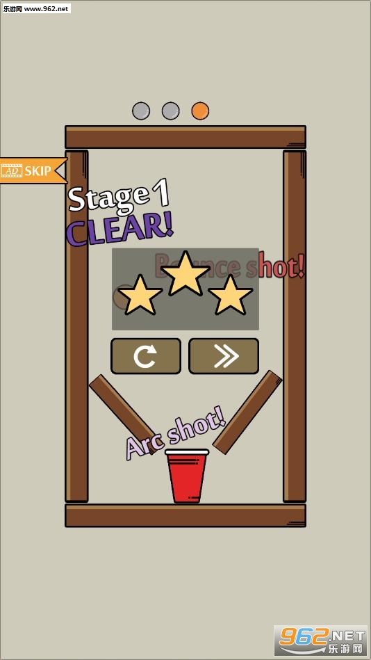 Throw a Pong(be a pong�ֻ���Ϸ)��ͼ1