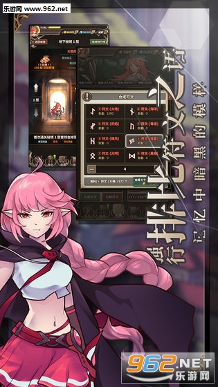 �޾���ð�����ð�v1.231219.0��ͼ1