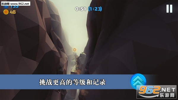 滚动的球球3D手游截图2