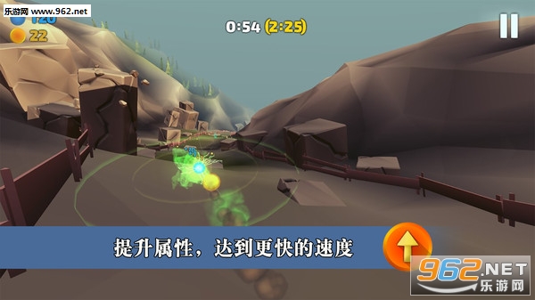 滚动的球球3D手游截图3