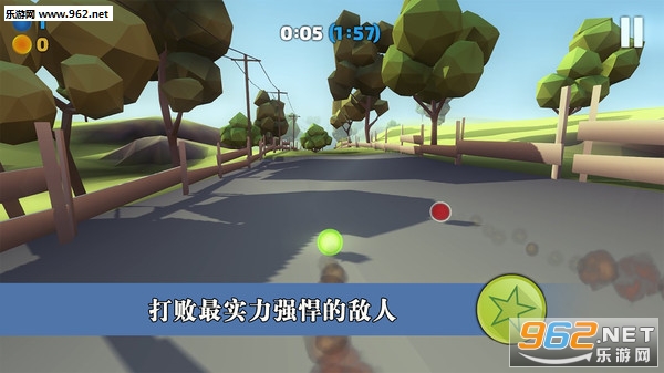 滚动的球球3D手游截图4