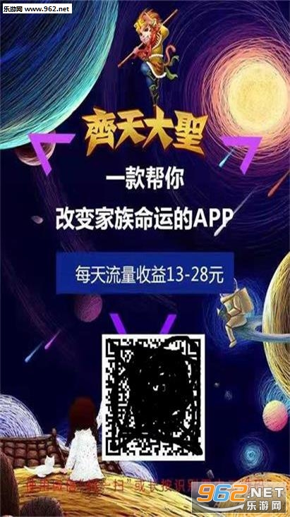 �����ʥ������appv1.7.0��ͼ2