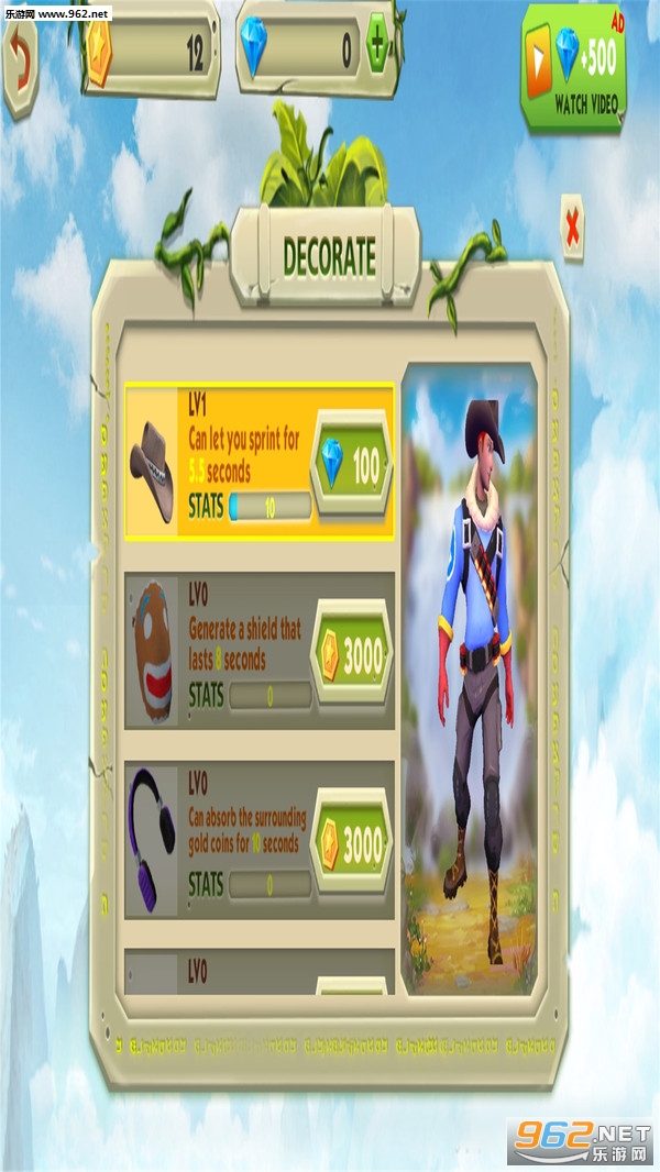 ����ܿ����°��ͼ2