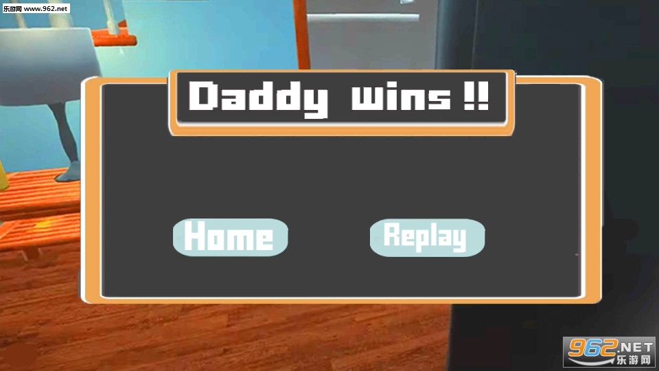 Avoid Your Daddy(避开你疯狂的爸爸手游)截图3