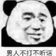 �û�������˱����