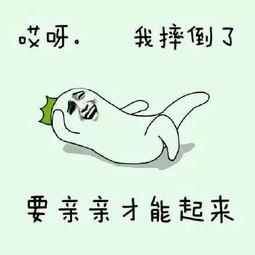 �û�������˱����