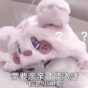 �û�������˱����
