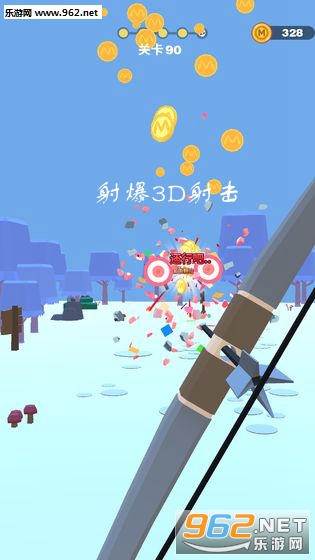 �䱬3D�����Ϸ