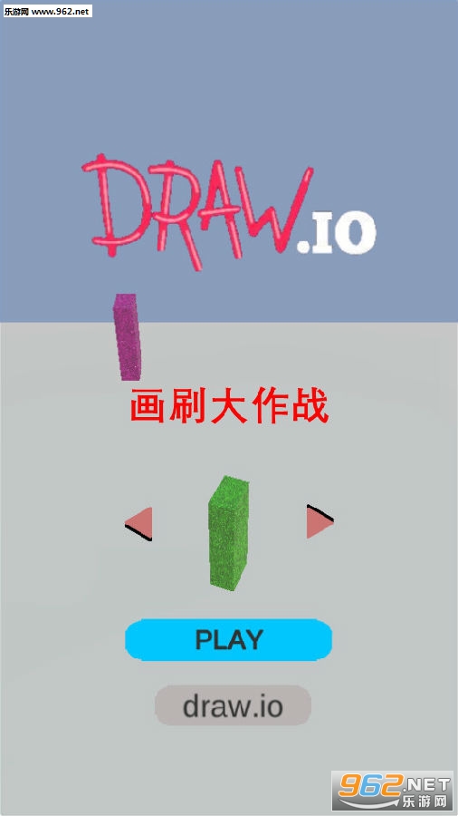 ��ˢ����ս��׿��