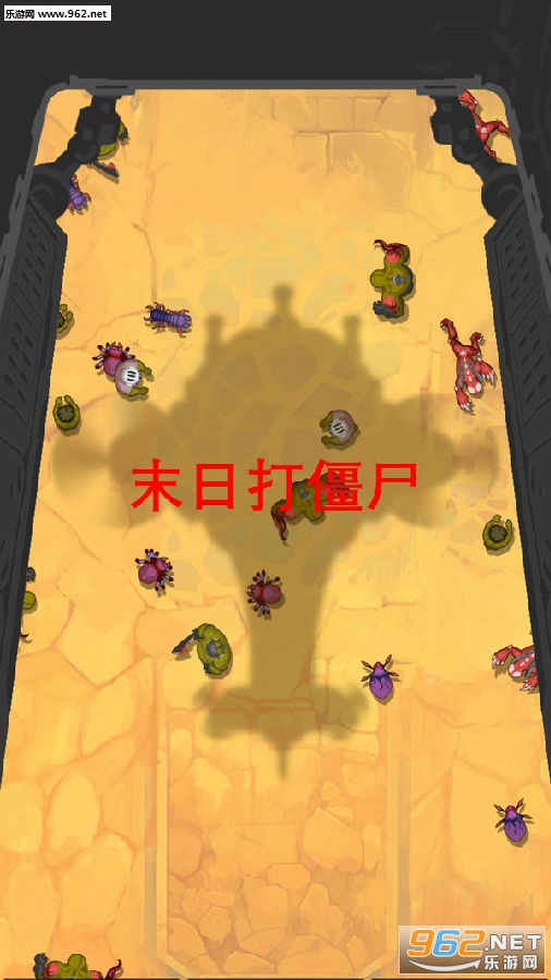 末日打僵尸安卓版 末日打僵尸安卓版