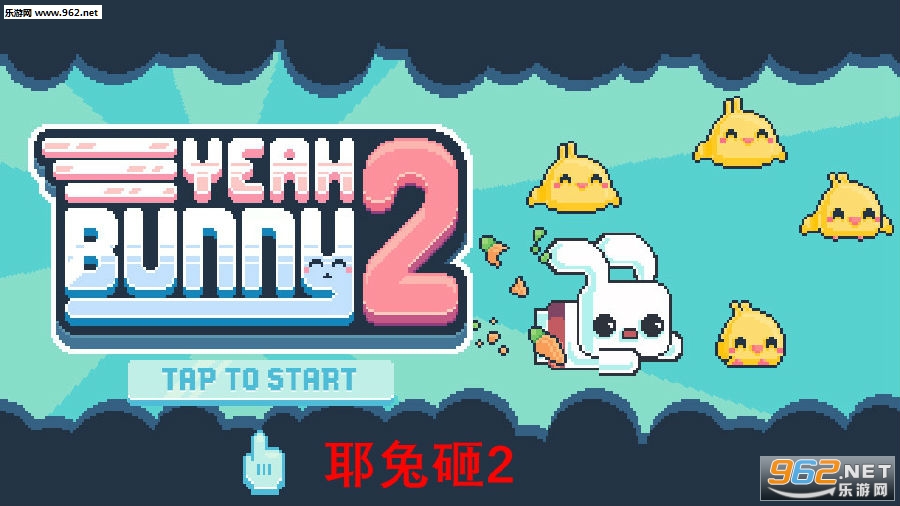 Ү����2��׿��