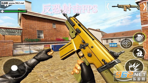 �������FPS��׿��
