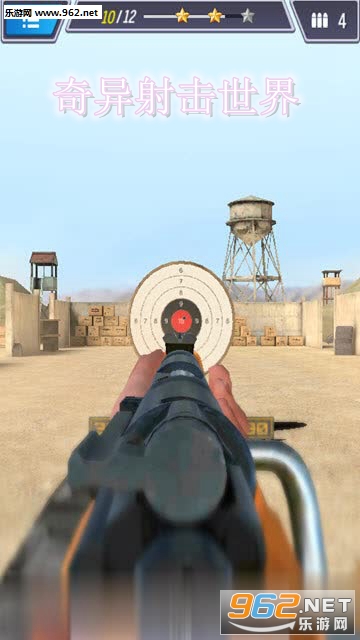 奇异射击世界安卓版 奇异射击世界安卓版